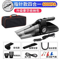 卡莱饰Car Lives无线车载吸尘器 车家两用，性能几何？价格指南