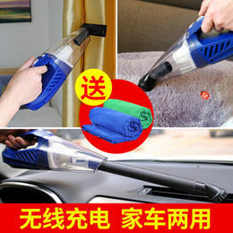 出行好伴侣 帅贝特磁性自动伸缩汽车遮阳帘与车载吸尘器的双重守护